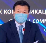 3 августа 2021 года: в темно-красной зоне находятся четыре региона страны