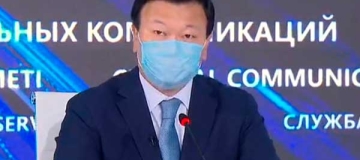 3 августа 2021 года: в темно-красной зоне находятся четыре региона страны