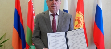 Евразийская экономическая комиссия и EDQM подписали меморандум о взаимопонимании