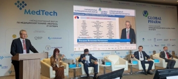 В. Локшин: условия работы на казахстанском фармацевтическом рынке меняются