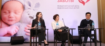 В Астане состоялась пресс-конференция, посвященная бремени недоношенности в Казахстане