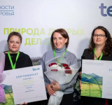 Подведены итоги программы «Природа добрых дел 2023»