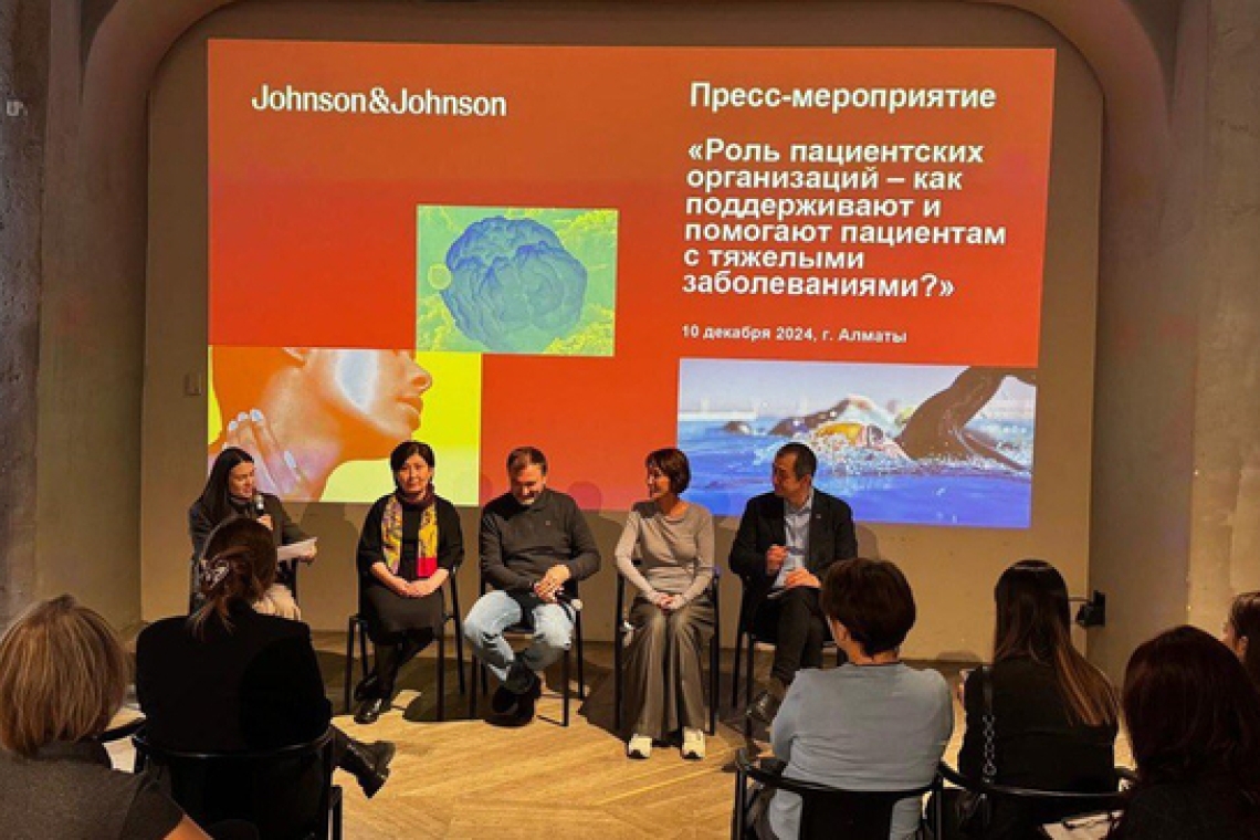  В Алматы обсудили роль пациентских организаций в лечении тяжелых заболеваний