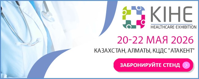 kihe 2026 01